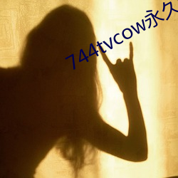 744tvcowô(_)