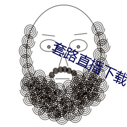 suncitygroup太阳集团--官方网站