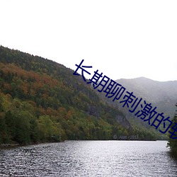 918博天堂·(中国)手机版客户端