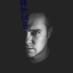 中文字幕韓國電影