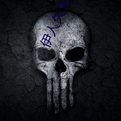 九游会登录j9入口 - 中国官方网站 | 真人游戏第一品牌