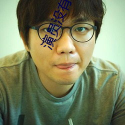 金年会(中国)官方网站