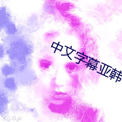金年会(中国)官方网站