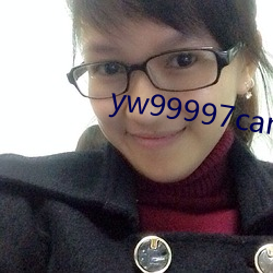 yw99997can免费(費)