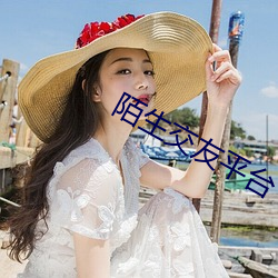 BG大游(中国)唯一官方网站