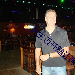 ca88手机客户端(安卓/苹果)CA88会员登录入口