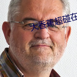 918博天堂·(中国)手机版客户端