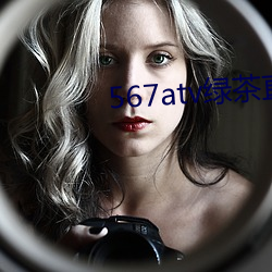 567atv̲()ֱ()app