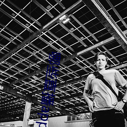 九游会登录j9入口 - 中国官方网站 | 真人游戏第一品牌