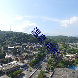 918博天堂·(中国)手机版客户端