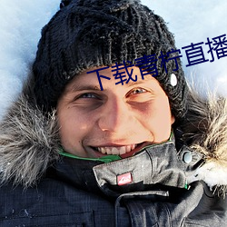 AG真人平台(中国)官方网站