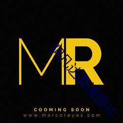 阿凡达高清图片