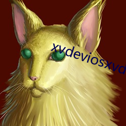 xvdeviosxvdevios下载 （肥力