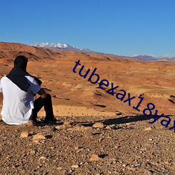 tubexax18yax