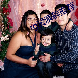 tg资源群推荐(jiàn)