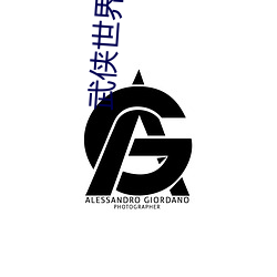 欧博abg - 官方网址登录入口