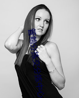 拉斯维加斯9888(中国游)官方网站