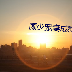 金年会(中国)官方网站