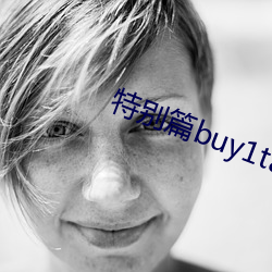 AG真人平台(中国)官方网站