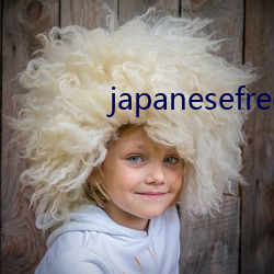 japanesefreesmoms
