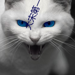 九游会登录j9入口 - 中国官方网站 | 真人游戏第一品牌