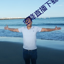 尊龙凯时·(中国)官方网站