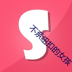 suncitygroup太阳集团--官方网站