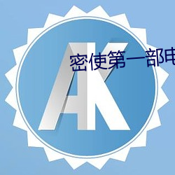 欧博abg - 官方网址登录入口