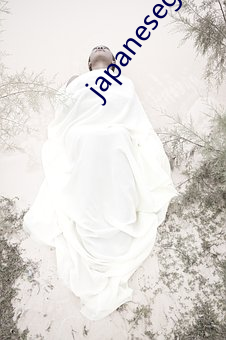 japanesegrandma70