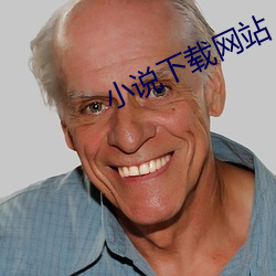 九游会登录j9入口 - 中国官方网站 | 真人游戏第一品牌