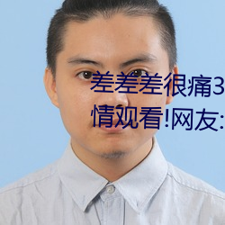 ǲ(й)ٷվ
