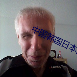 鸿运国际·(中国)会员登录入口