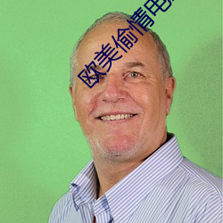 金年会(中国)官方网站