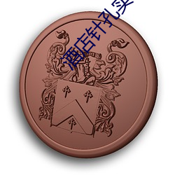 尊龙凯时·(中国)官方网站