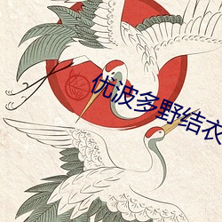 米乐M6·(中国)官方网站