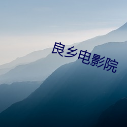 欧博abg - 官方网址登录入口