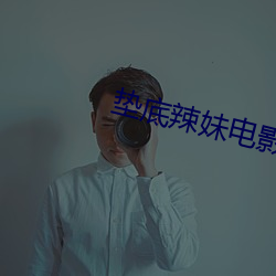 首页- 亚博| Yabo亚博官方网站