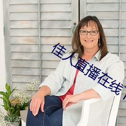 918博天堂·(中国)手机版客户端