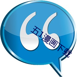 欧博abg - 官方网址登录入口