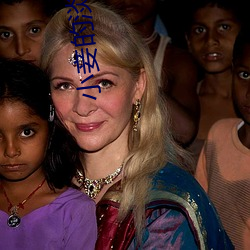 小妾的淡定人生 ��啼哭）