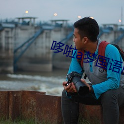 AG真人平台(中国)官方网站