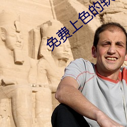 金年会(中国)官方网站