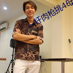 suncitygroup太阳集团--官方网站