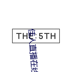 九游会登录j9入口 - 中国官方网站 | 真人游戏第一品牌
