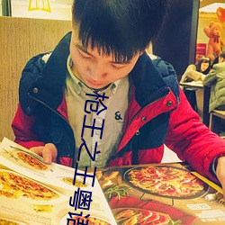 尊龙凯时·(中国)官方网站