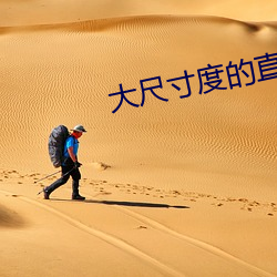 918博天堂·(中国)手机版客户端
