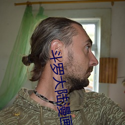 尊龙凯时·(中国)官方网站