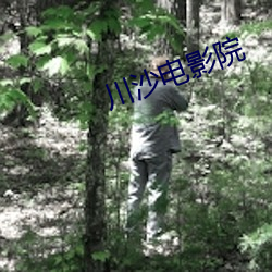鸿运国际·(中国)会员登录入口