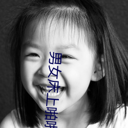 米乐M6·(中国)官方网站