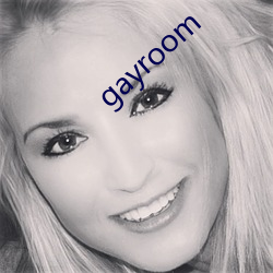 gayroom （前奏曲）